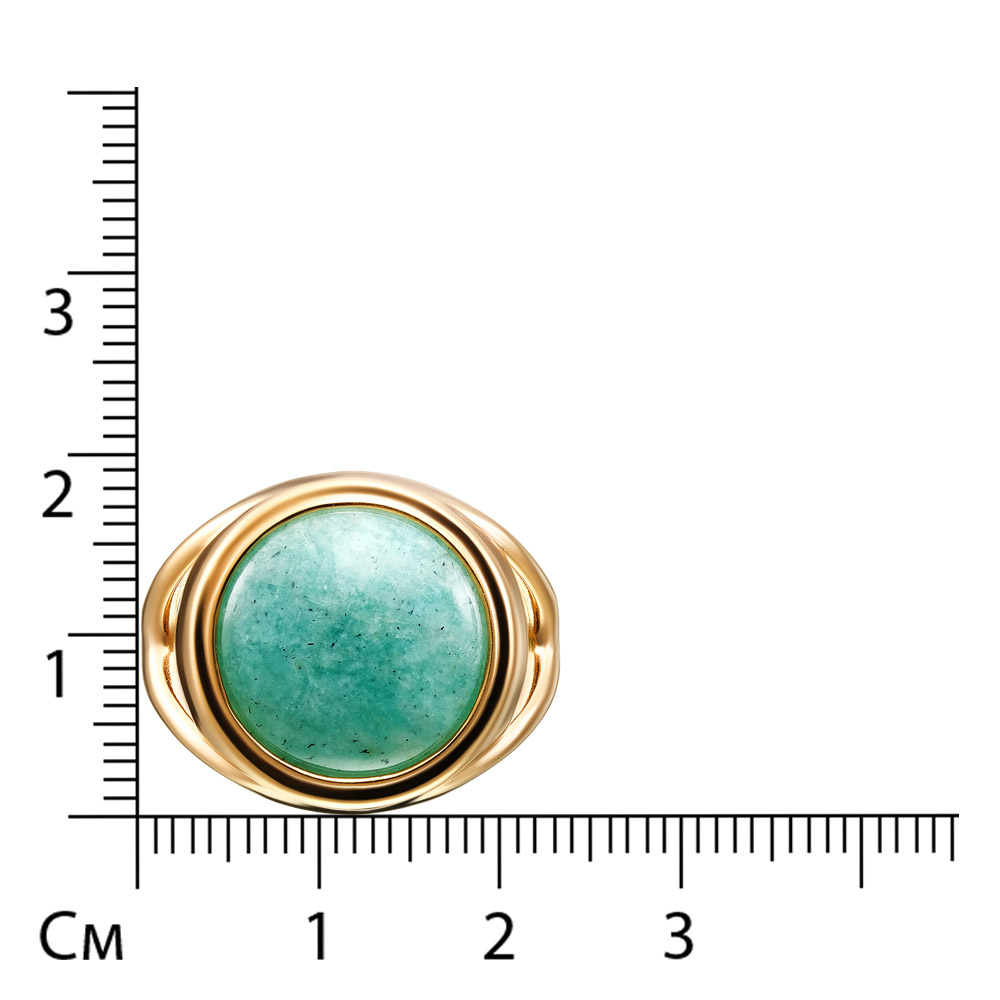 Серебряное кольцо 925 пробы; вставки 1 Амазонит;