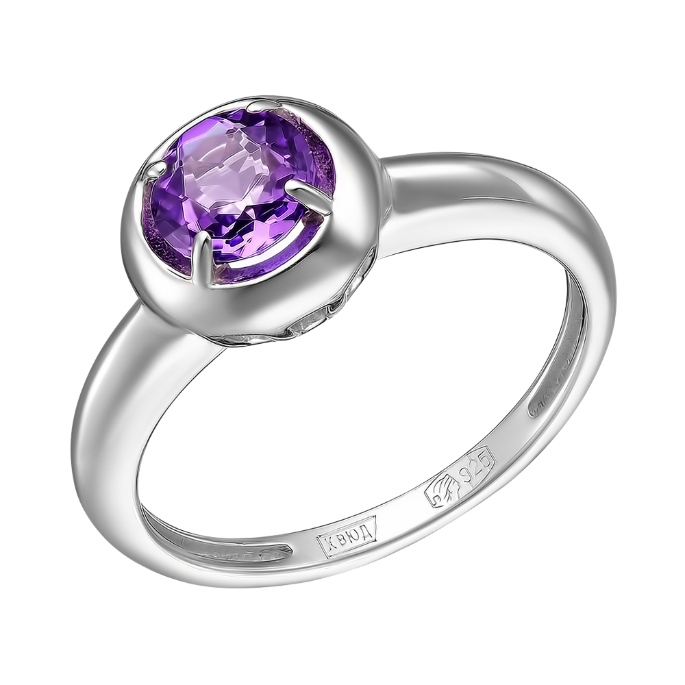 Серебряное кольцо 925 пробы; вставки 1 Аметист;