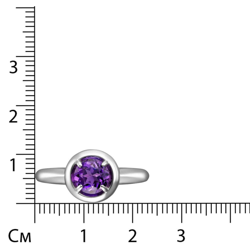 Серебряное кольцо 925 пробы; вставки 1 Аметист;