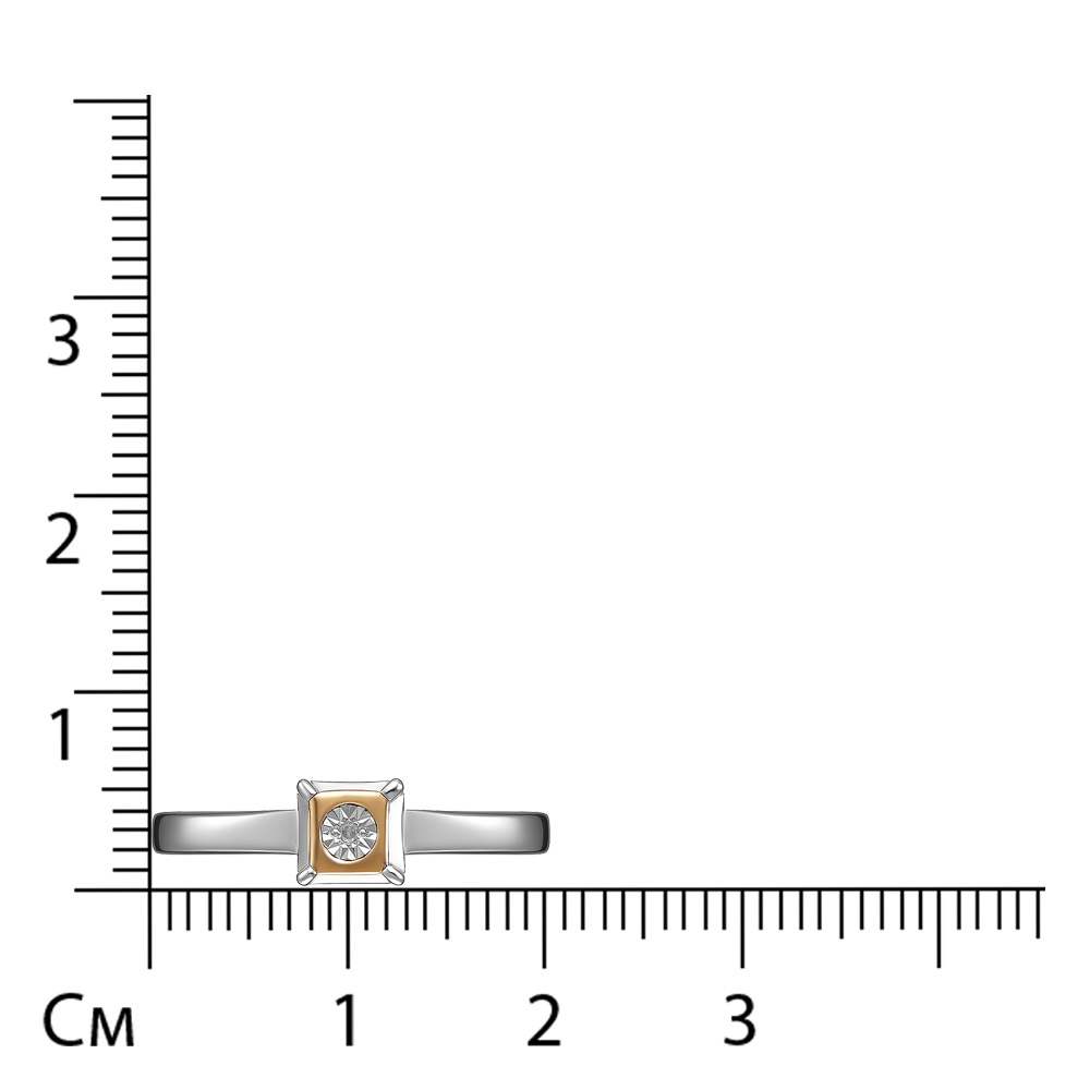 Серебряное кольцо с бриллиантом и золотом