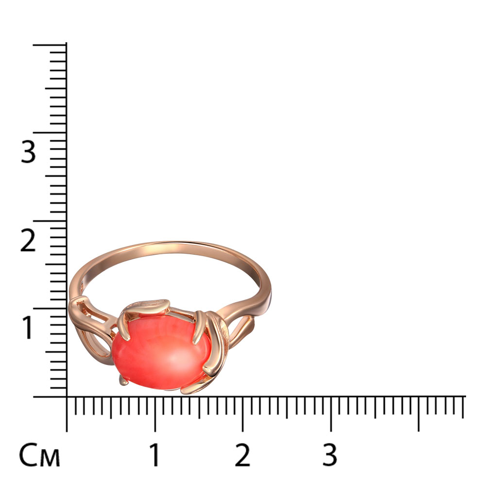 Серебряное кольцо с кораллом