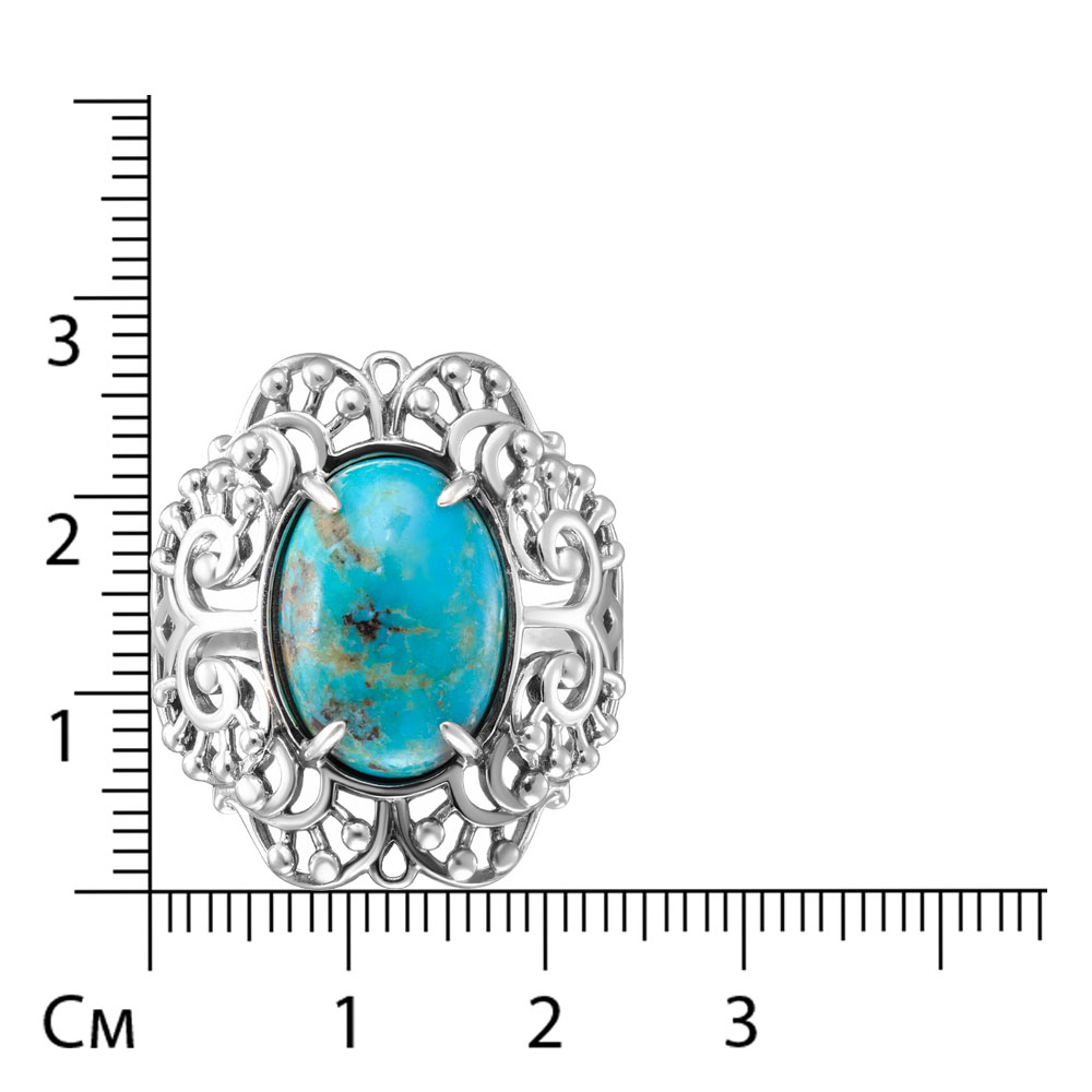 Серебряное кольцо 925 пробы; оксидирование; вставки 1 Бирюза;