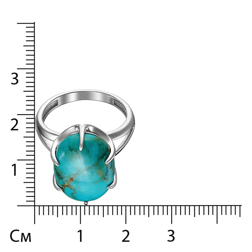 Серебряное кольцо 925 пробы; вставки 1 Бирюза нат.;
