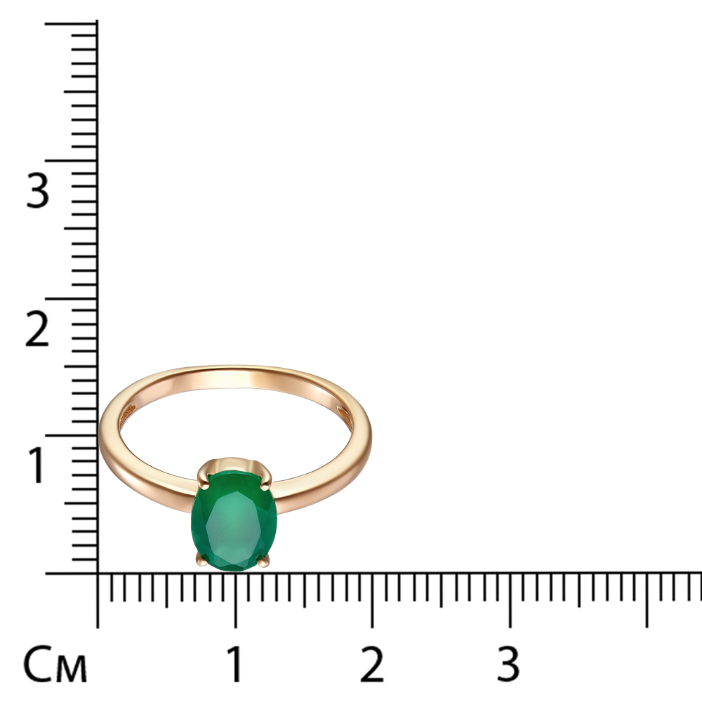 Серебряное кольцо 925 пробы; вставки 1 Агат;
