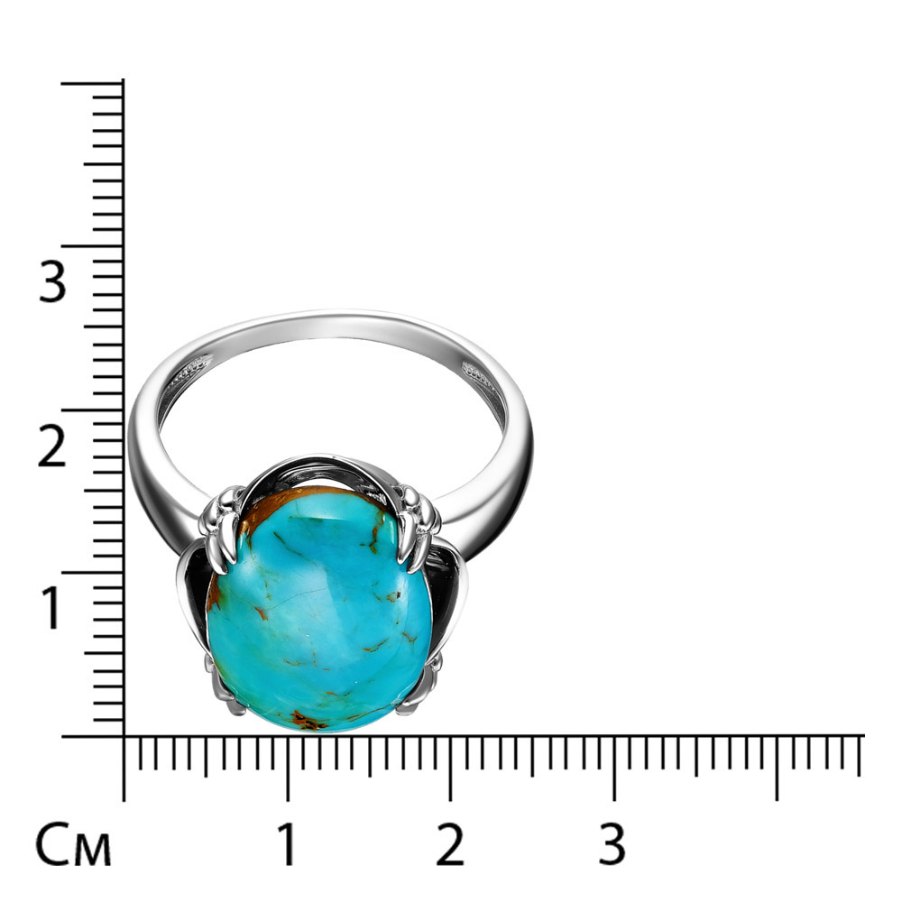 Серебряное кольцо 925 пробы; вставки 1 Бирюза нат.;