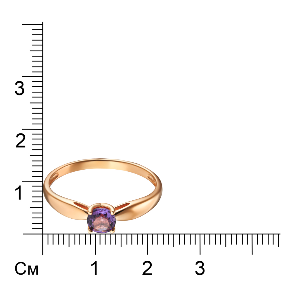 Серебряное кольцо с аметистом