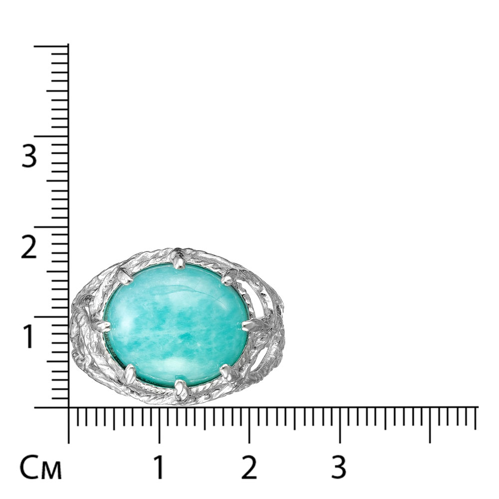 Серебряное кольцо 925 пробы; вставки 1 Амазонит нат.;