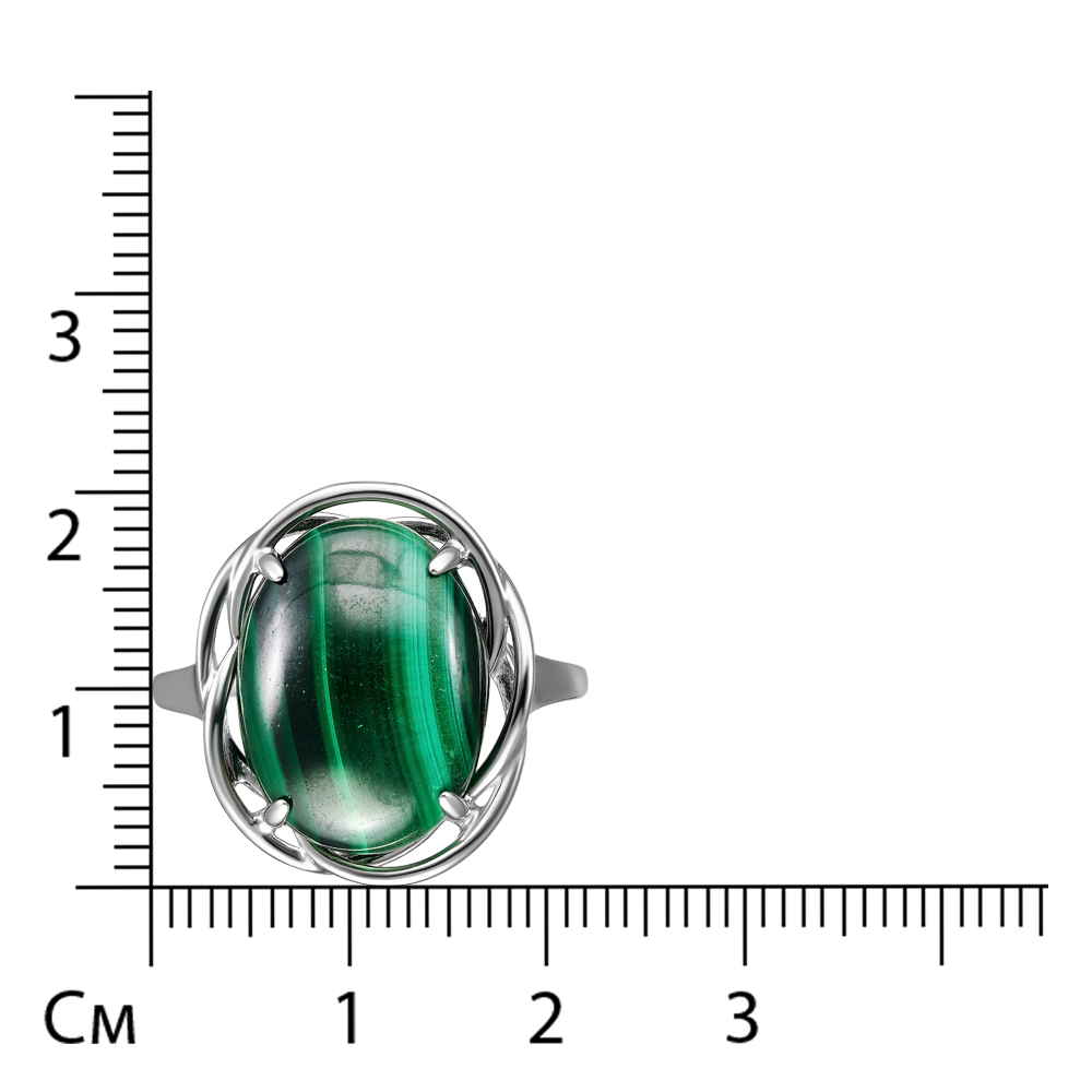 Серебряное кольцо 925 пробы; вставки 1 Малахит;