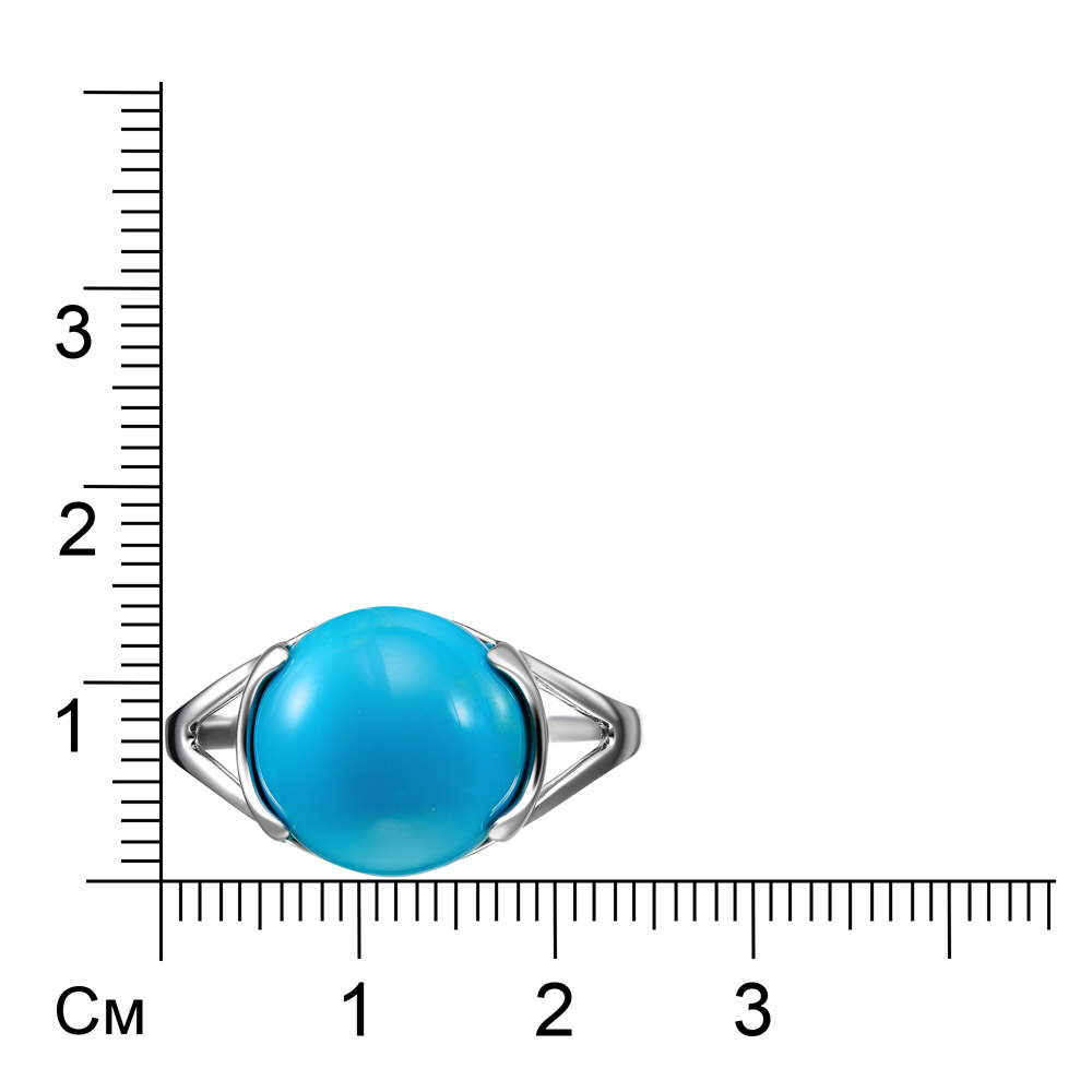 Серебряное кольцо 925 пробы; вставки 1 Бирюза Армения;
