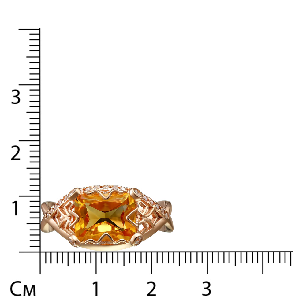 Серебряное кольцо с цитрином