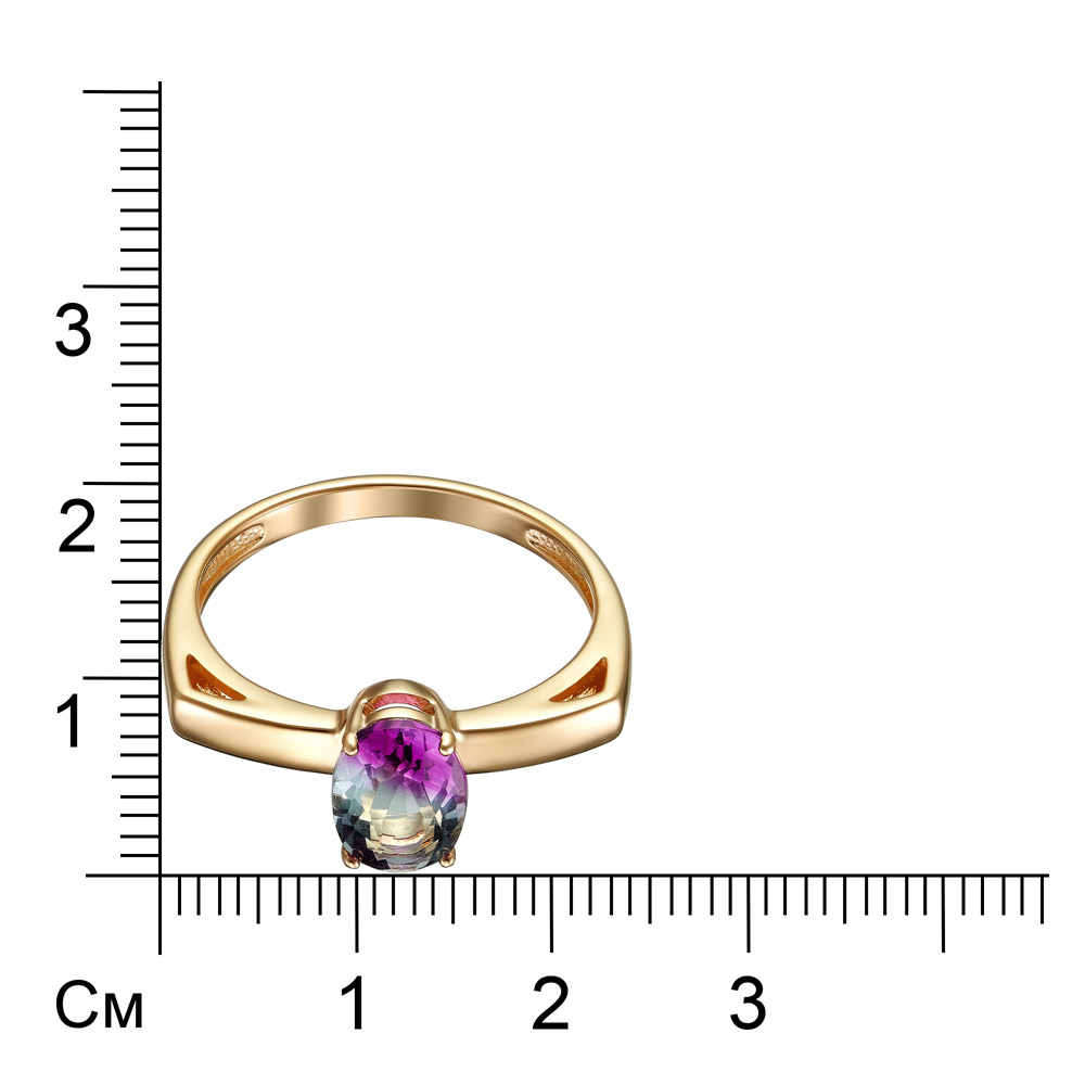 Серебряное кольцо 925 пробы; вставки 1 Флюорит;