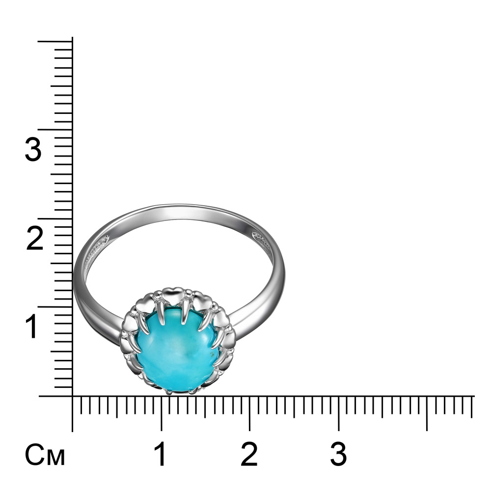 Серебряное кольцо 925 пробы; вставки 1 Бирюза;