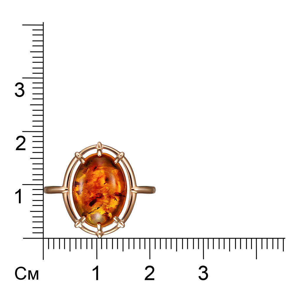 Серебряное кольцо 925 пробы; вставки 1 Янтарь пресс.;