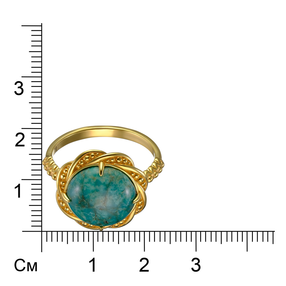 Серебряное кольцо 925 пробы; вставки 1 Бирюза нат.;