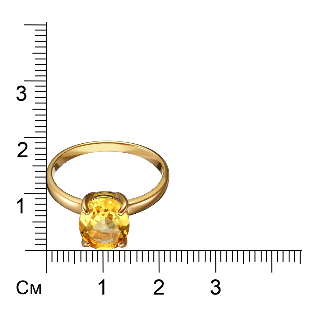 Серебряное кольцо 925 пробы; вставки 1 Цитрин;