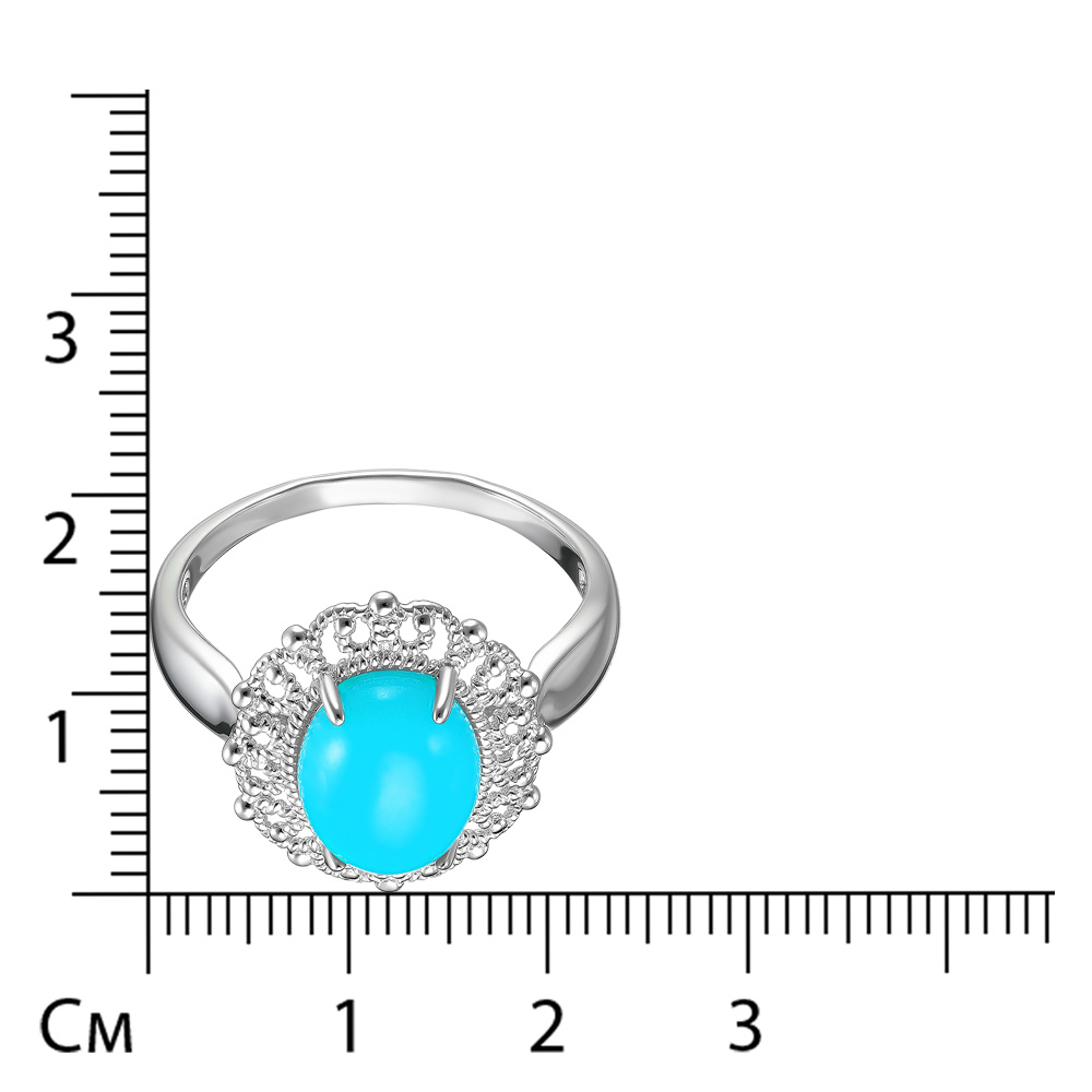 Серебряное кольцо 925 пробы; вставки 1 Бирюза;