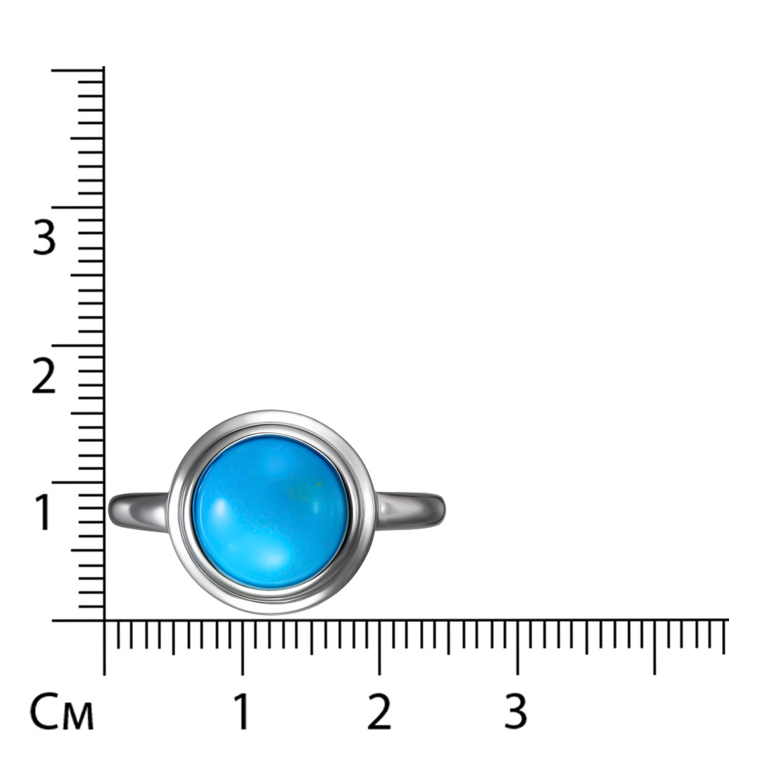 Серебряное кольцо с бирюзой