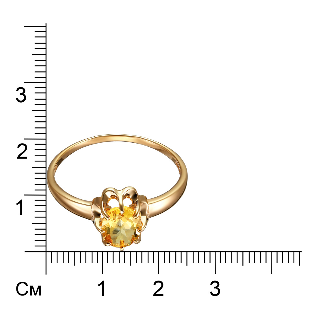 Серебряное кольцо 925 пробы; вставки 1 Цитрин;