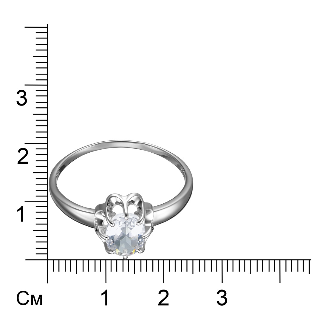 Серебряное кольцо 925 пробы; вставки 1 Горный хрусталь;