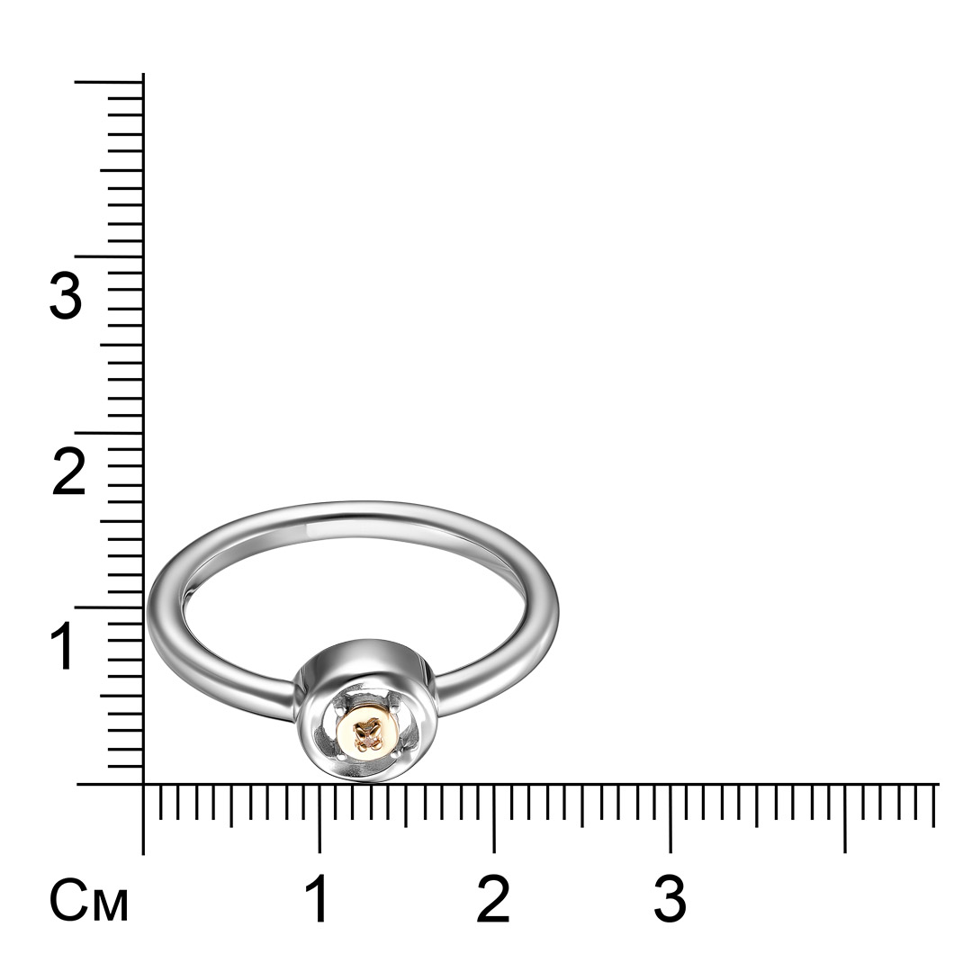 Серебряное кольцо 925 пробы; вставки Золото 585 0,080; 1 Бр.Кр-17 0,004 2/3A;