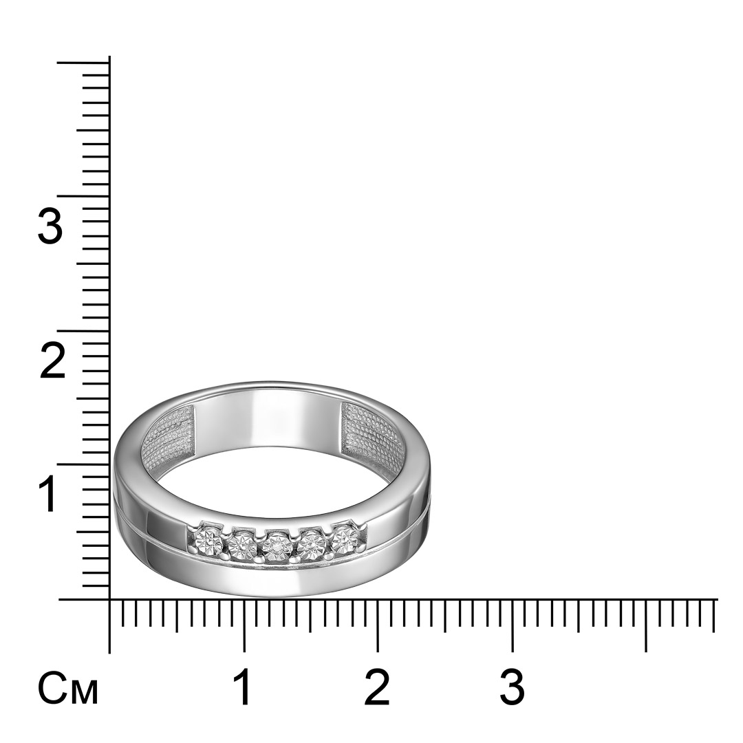 Серебряное кольцо с бриллиантом