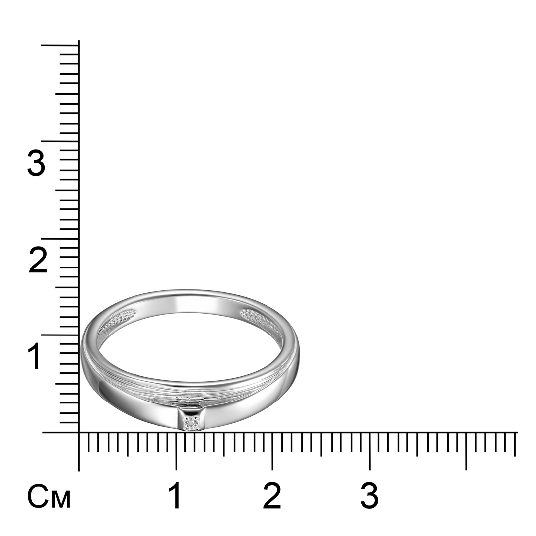 Серебряное кольцо с бриллиантом