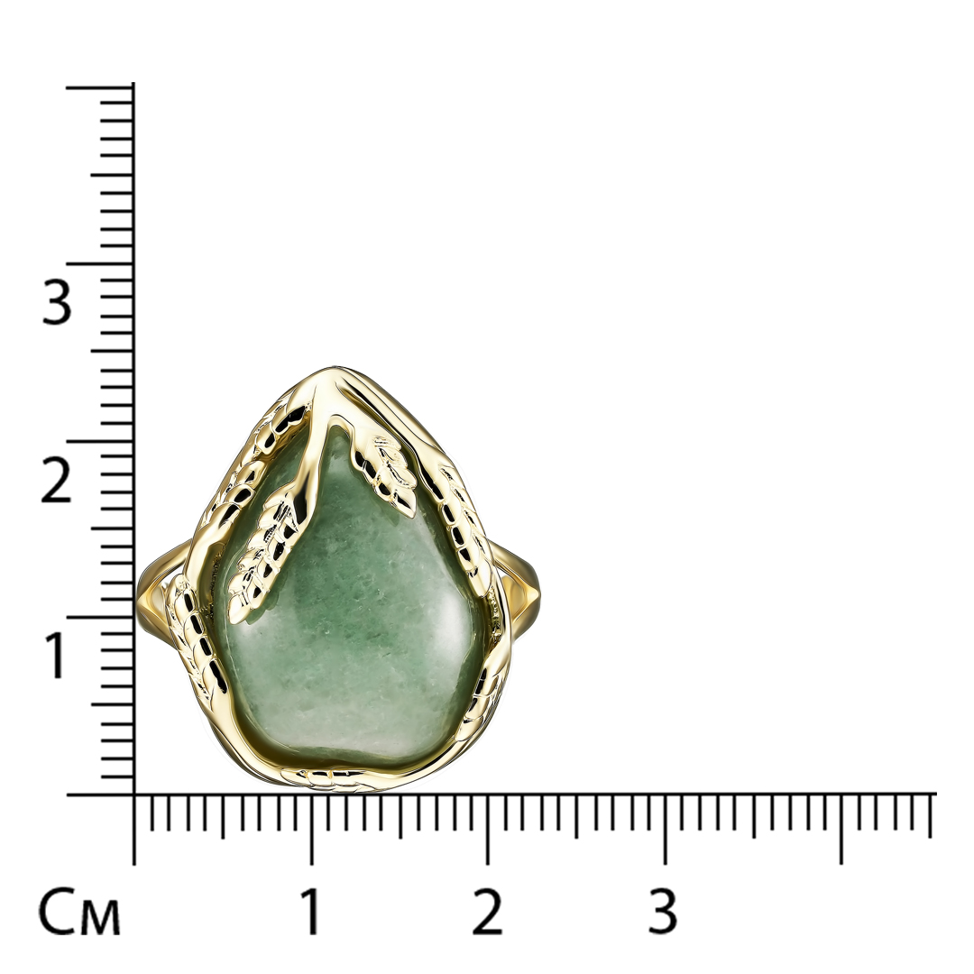 Серебряное кольцо 925 пробы; вставки 1 Авантюрин;