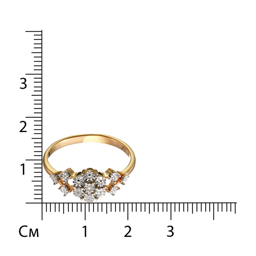 Серебряное кольцо 925 пробы; с алмазной обработкой;  вставки 1 Бр.Кр-17 0,003 2/3A;