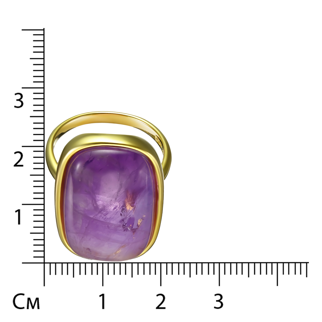 Серебряное кольцо 925 пробы; вставки 1 Аметист;