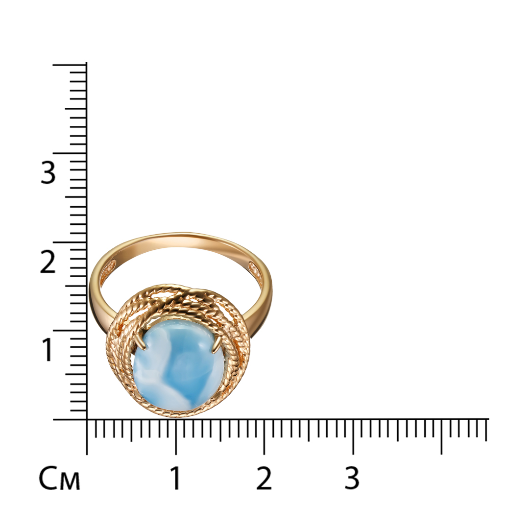 Серебряное кольцо 925 пробы; вставки 1 Ларимар;