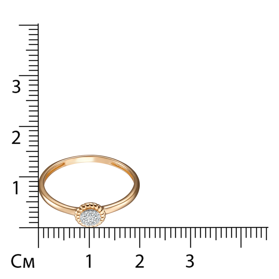 Кольцо из золота с бриллиантами