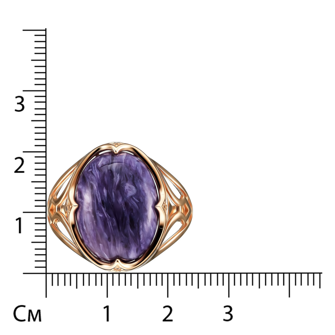 Серебряное кольцо 925 пробы; вставки 1 Чароит; 12 Фианит бесцв.;