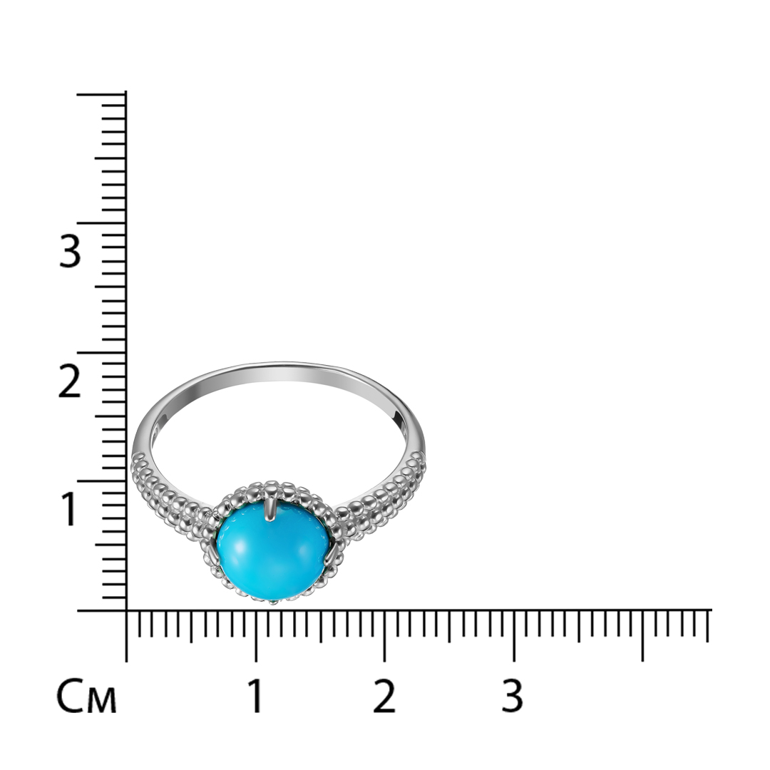 Серебряное кольцо с бирюзой
