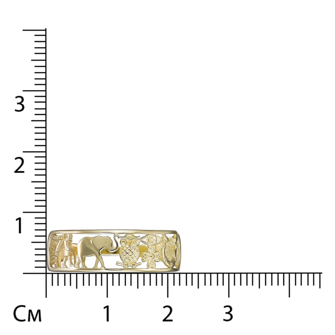 Кольцо из желтого золота "Символы удачи"