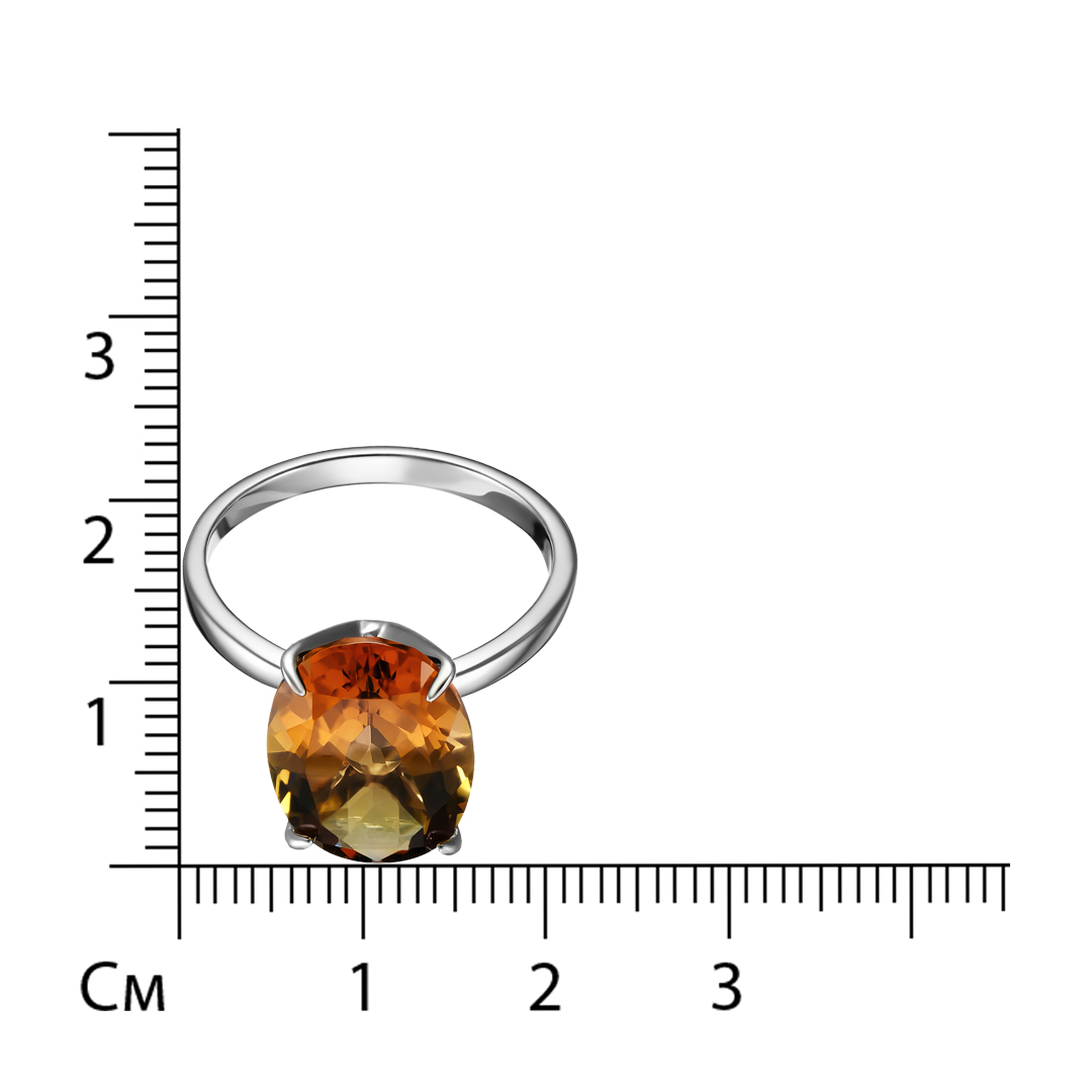 Серебряное кольцо 925 пробы; вставки 1 Аметрин;