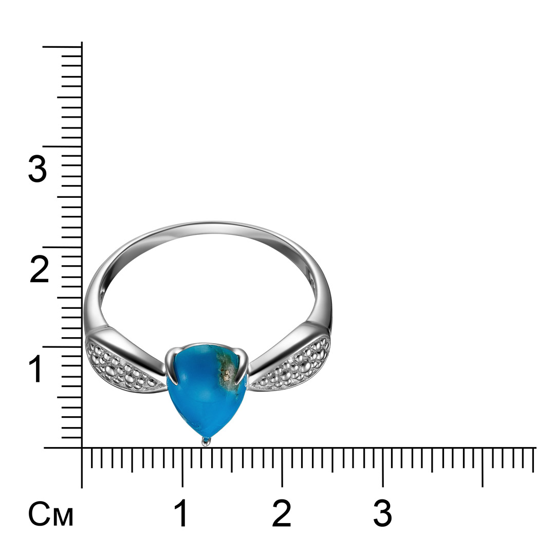 Серебряное кольцо 925 пробы; вставки 1 Бирюза;