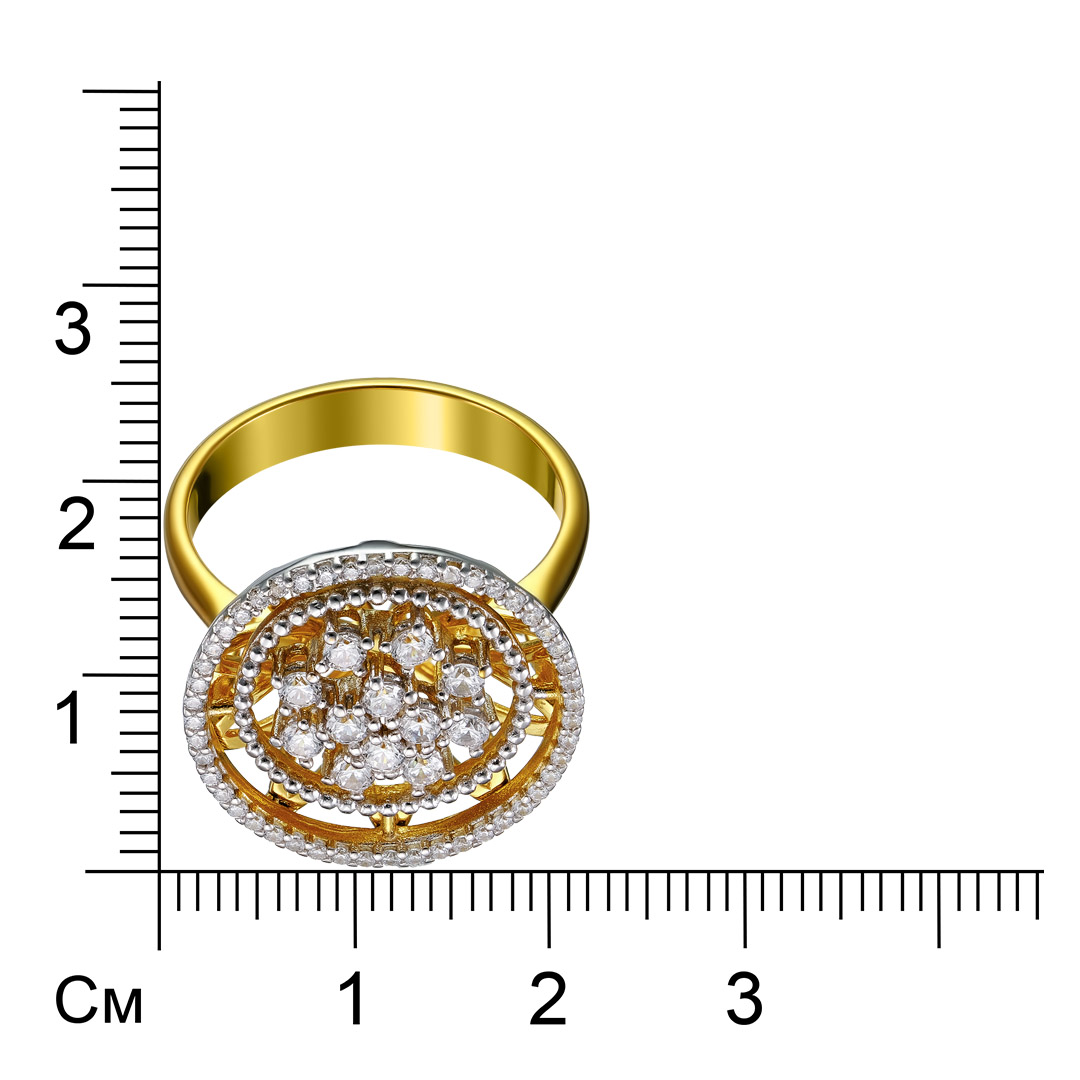Серебряное кольцо 925 пробы; вставки 60 Фианит бесцв.;