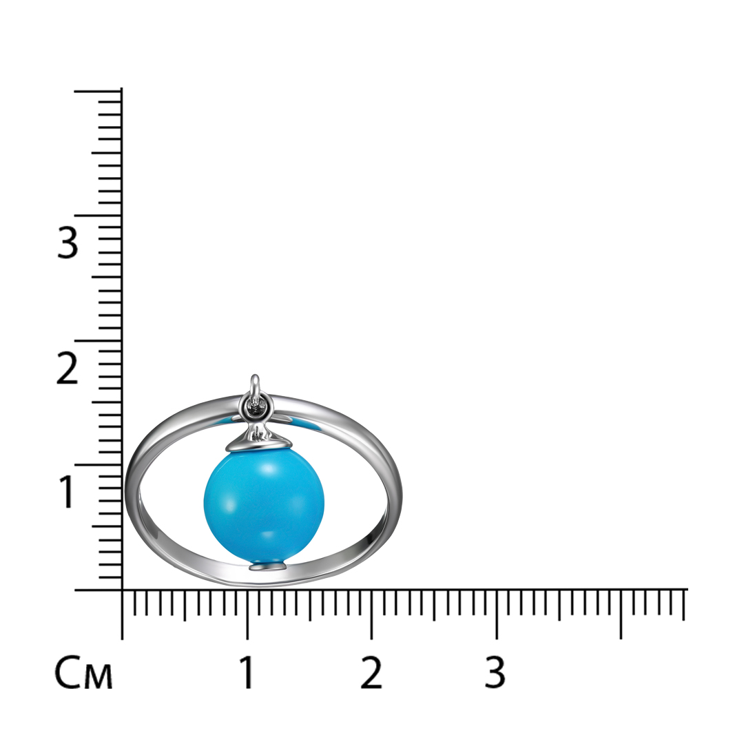 Серебряное кольцо 925 пробы; вставки 1 Бирюза;