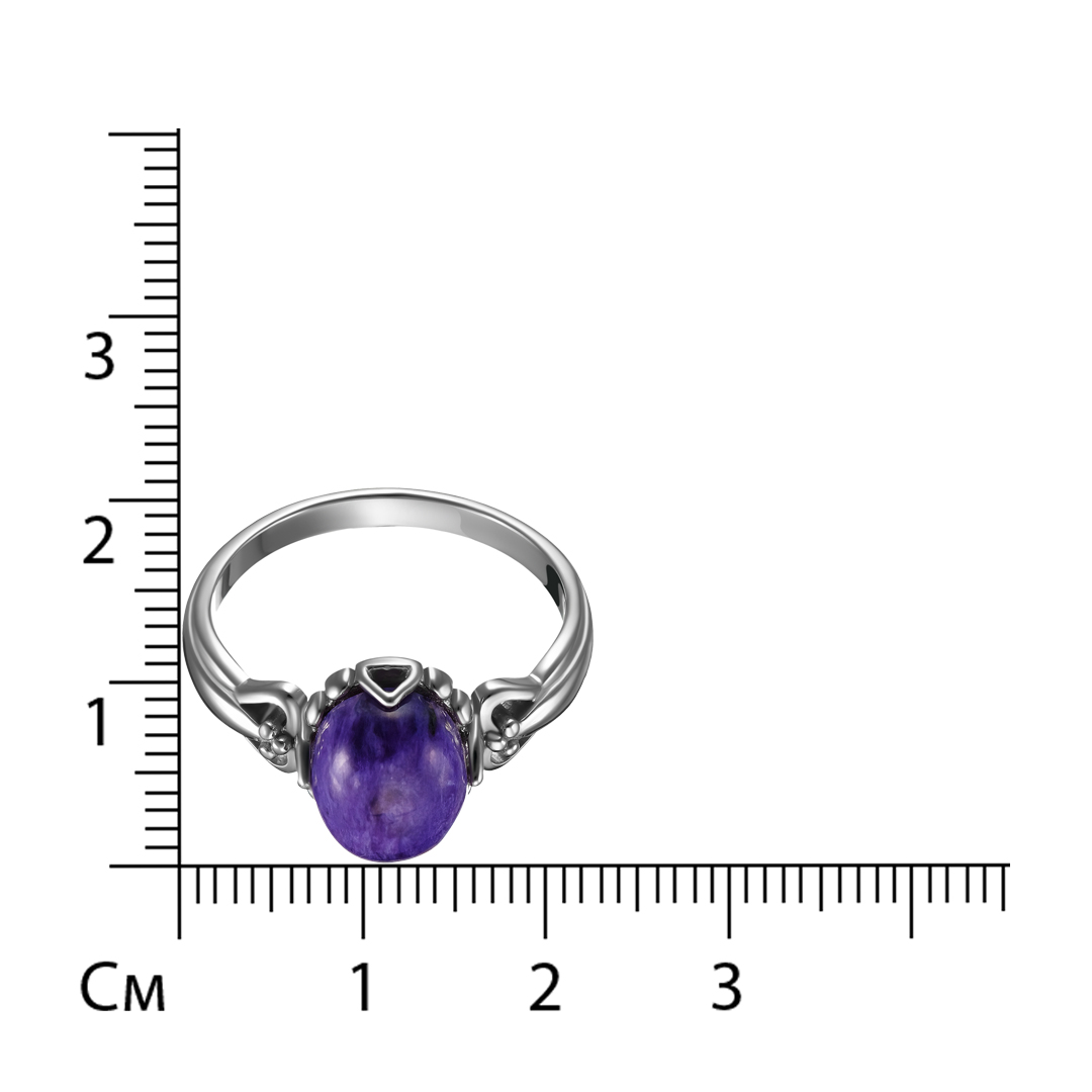 Серебряное кольцо 925 пробы; вставки 1 Чароит;