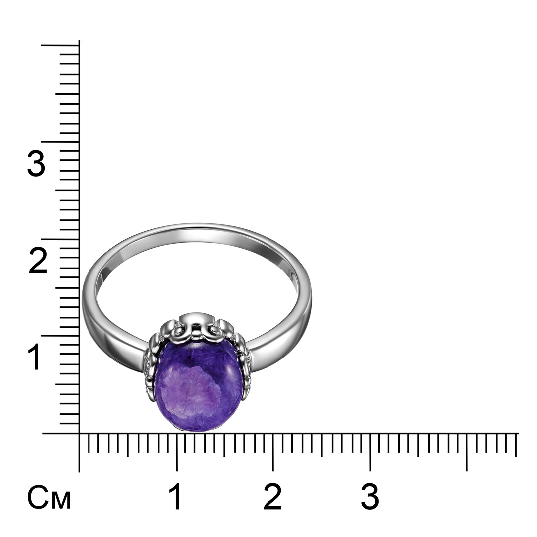 Серебряное кольцо 925 пробы; вставки 1 Чароит;