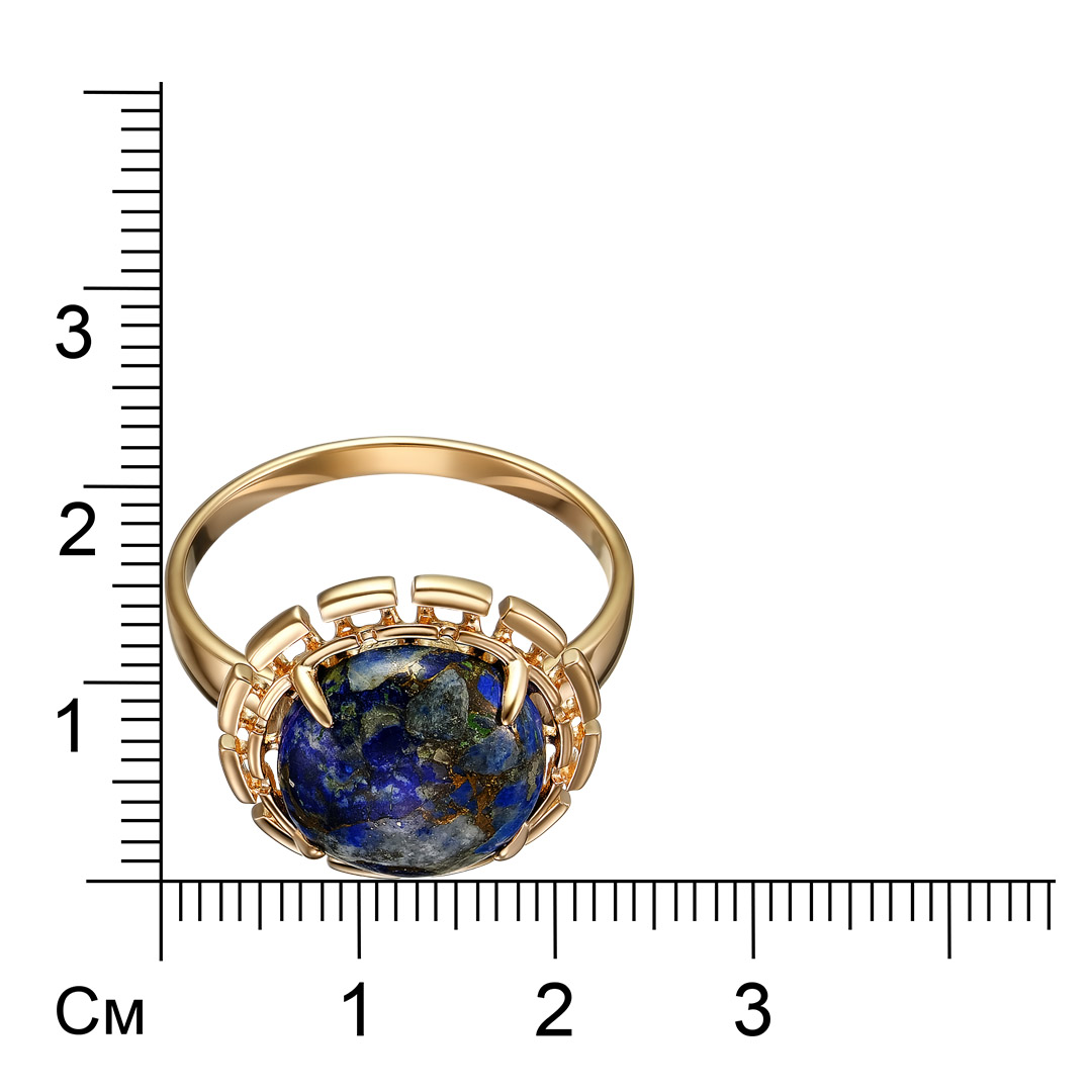 Серебряное кольцо 925 пробы; вставки 1 Лазурит комб.;