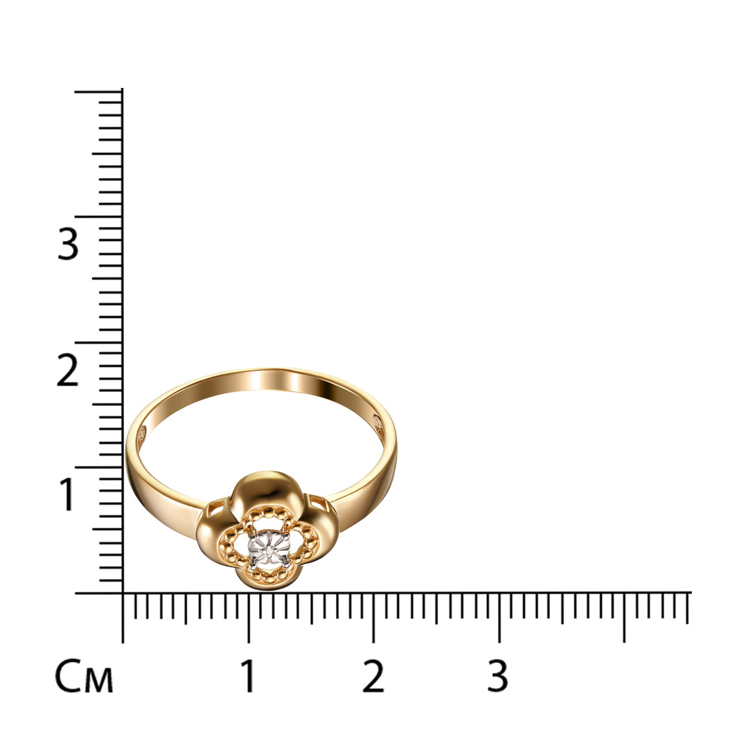Серебряное кольцо с бриллиантом "Клевер"