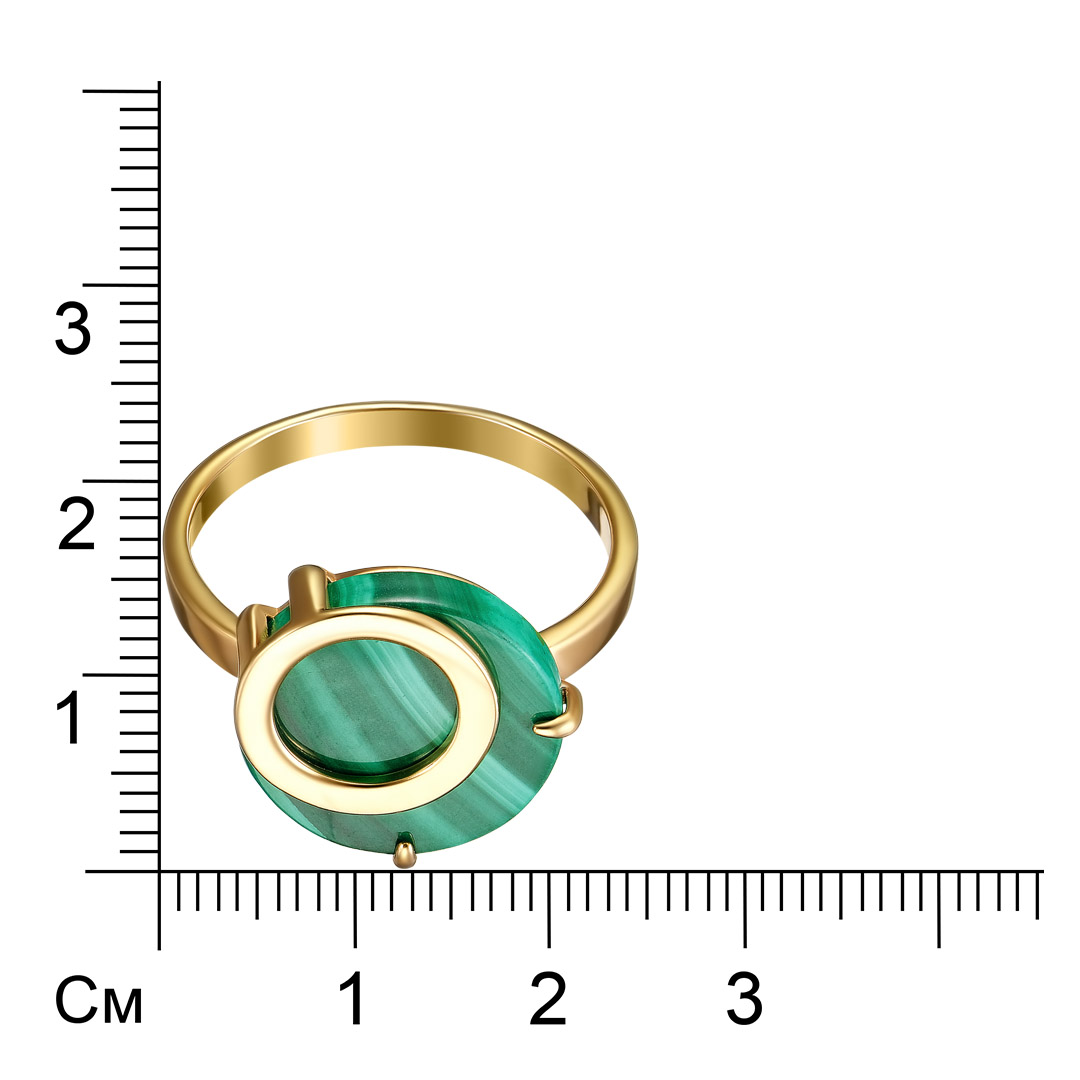 Серебряное кольцо 925 пробы; вставки 1 Малахит;