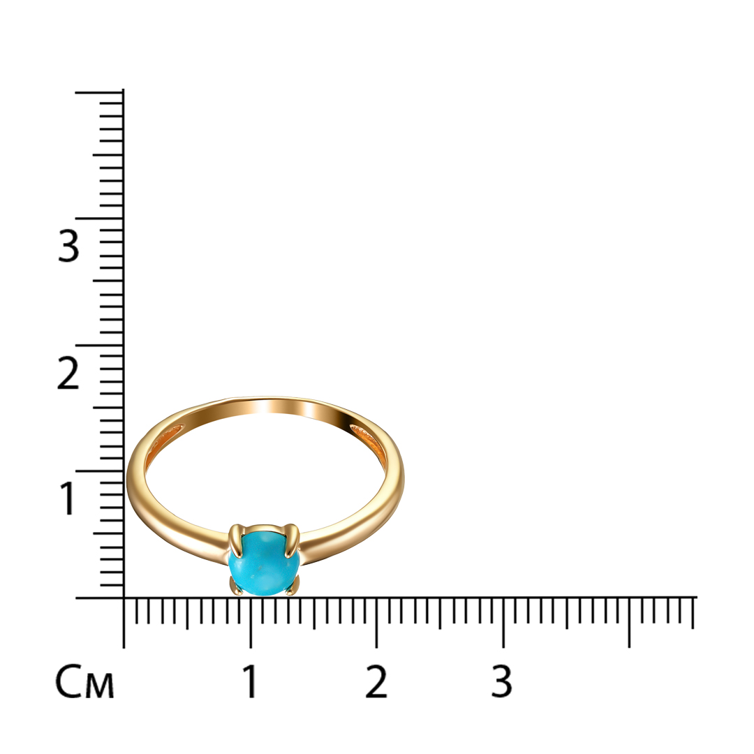 Серебряное кольцо 925 пробы; вставки 1 Бирюза;