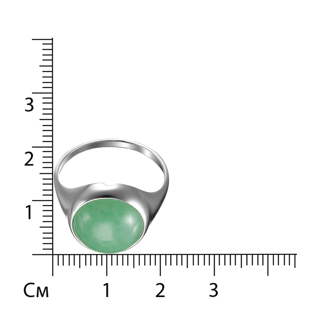 Серебряное кольцо 925 пробы; вставки 1 Авантюрин;