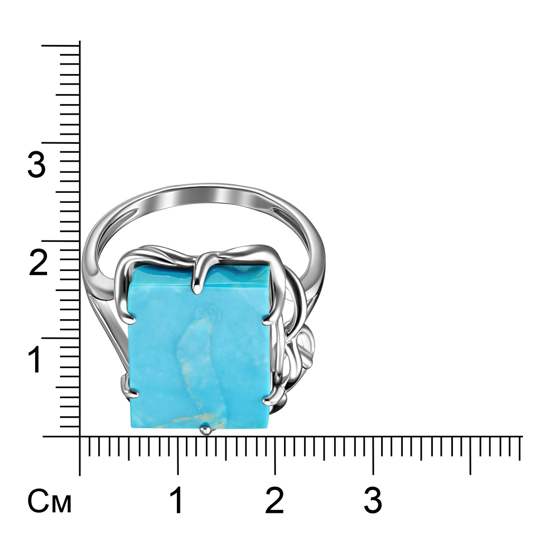 Серебряное кольцо с бирюзой