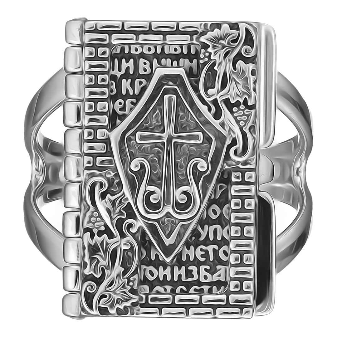 Серебряное кольцо 925 пробы; оксидирование; "Молитвенный щит";