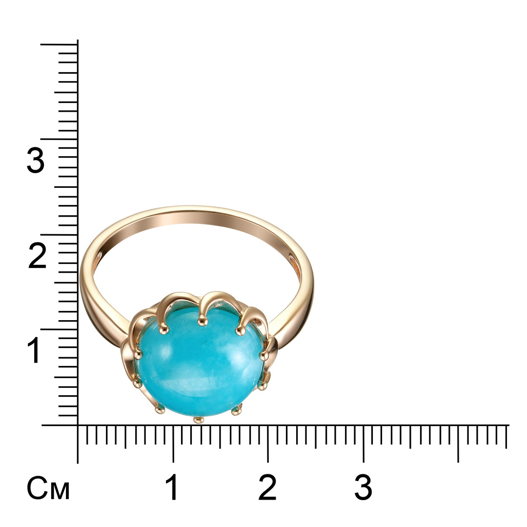 Серебряное кольцо 925 пробы; вставки 1 Амазонит;