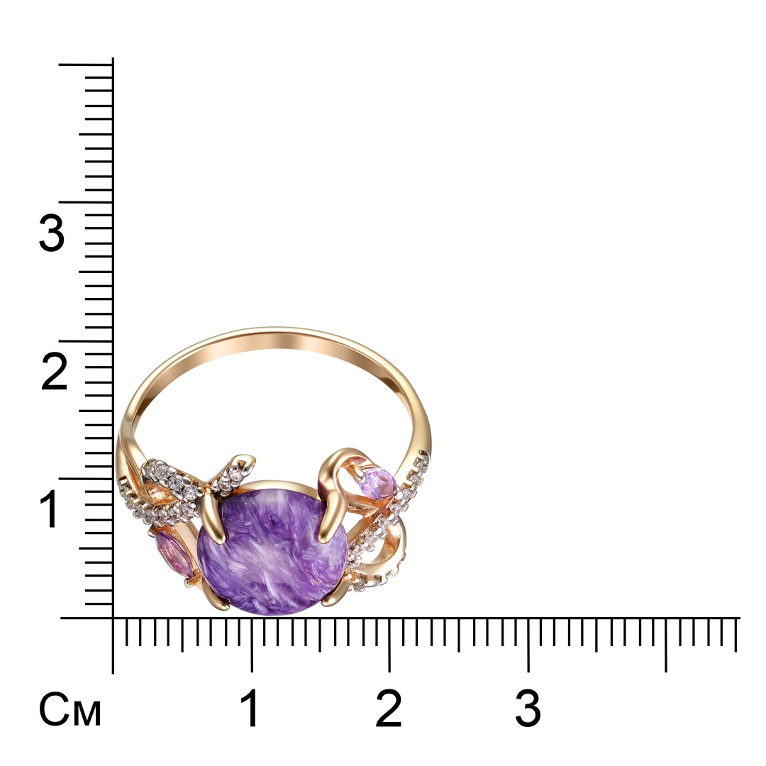 Серебряное кольцо 925 пробы; вставки 1 Чароит; 2 Аметист; 26 Фианит бесцв.;