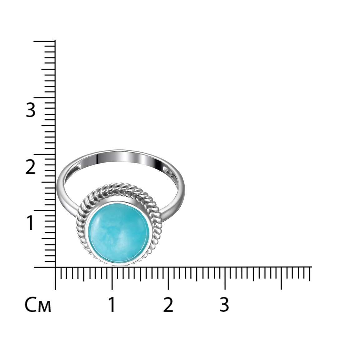 Серебряное кольцо 925 пробы; вставки 1 Амазонит;